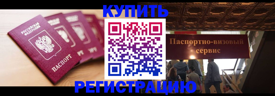 форма 3 в Новоалександровске